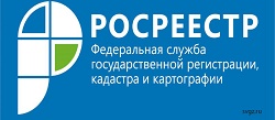 Россиян уведомят о поступлении документов заверенных электронной подписью