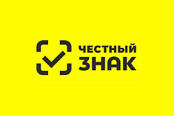 Служба потребительского рынка и лицензирования Иркутской области доводит до сведения граждан и хозяйствующих субъектов, являющихся участниками оборота отдельных видов товаров для детей
