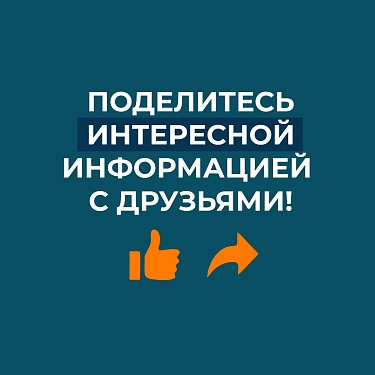 О РАБОТЕ МЕДИЦИНСКИХ УЧРЕЖДЕНИЙ В МАЙСКИЕ ПРАЗДНИКИ