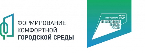 В УСТЬ-КУТЕ НАЧАЛОСЬ БЛАГОУСТРОЙСТВО ПАРКА ИМ. Д.Е. ЗВЕРЕВА