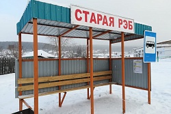 Долгожданный маршрут в «Старую РЭБ» начнёт работать с 1-го февраля