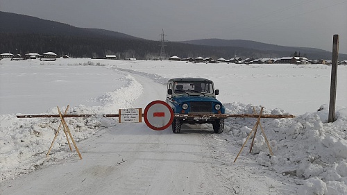 ДВИЖЕНИЕ ТРАНСПОРТНЫХ СРЕДСТВ ПО ЛЕДОВОЙ ПЕРЕПРАВЕ В РАЙОНЕ СЕЛА ТУРУКА  ЗАКРЫТО С 18 МАРТА