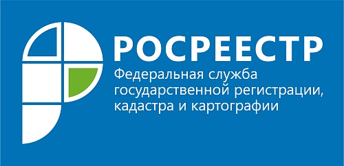 Органы местного самоуправления начнут выявлять правообладателей ранее учтенных объектов недвижимости