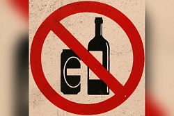 О запрете розничной продажи алкогольной продукции на территории города Усть-Кута в День Знаний
