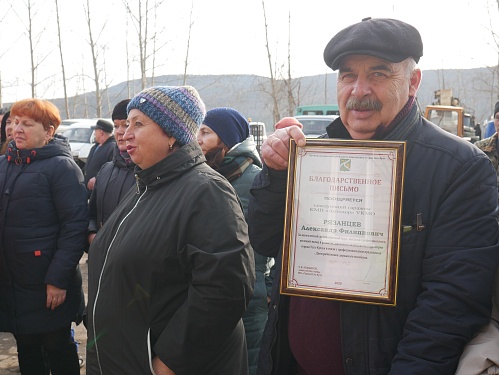 КОЛЛЕКТИВ «АВТОДОРА» ПОЗДРАВИЛИ С ПРОФЕССИОНАЛЬНЫМ ПРАЗДНИКОМ