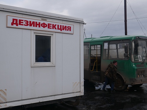 В Усть-Куте организована дезинфекция пассажирского транспорта